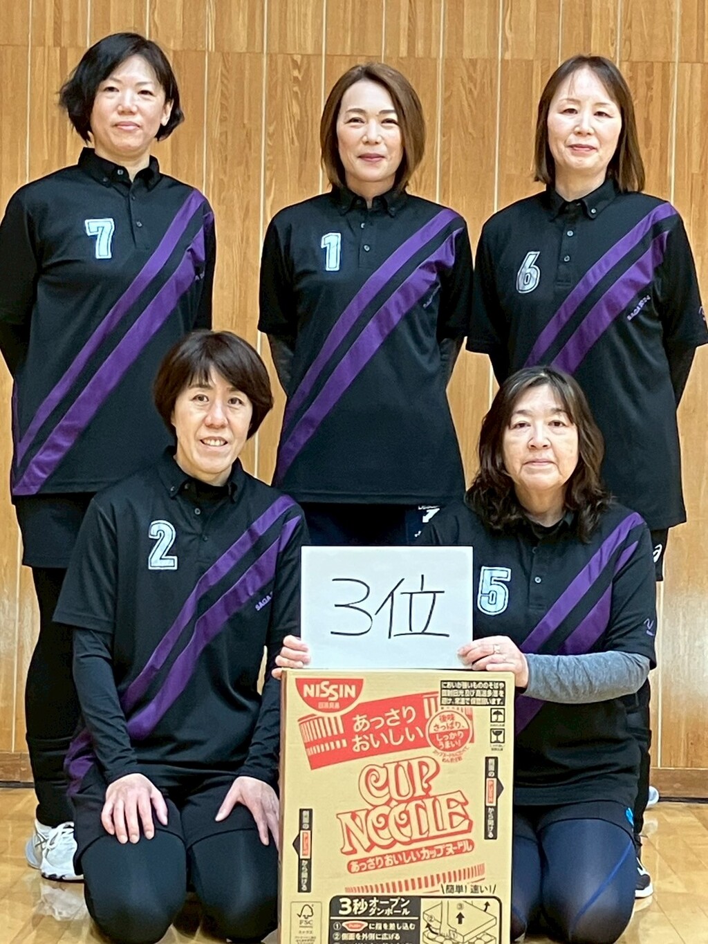 2025.4.6                        ミドル大会
