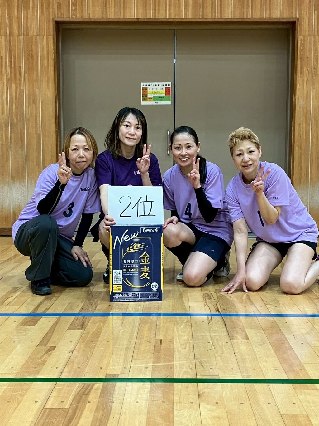 2025.4.6                        ミドル大会