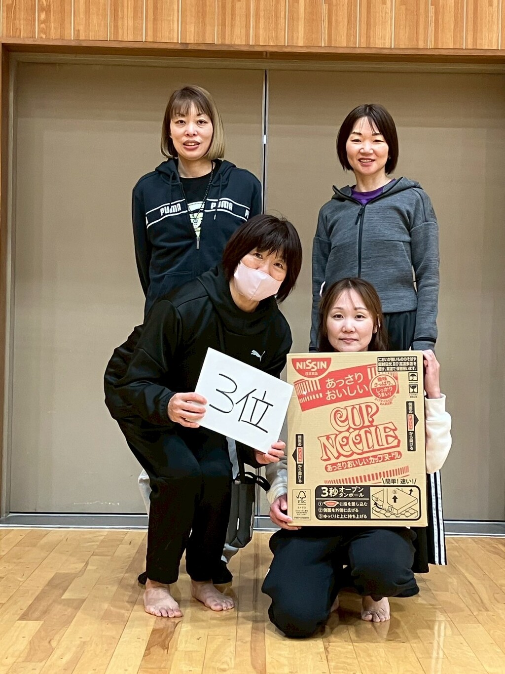 2025.4.6                        ミドル大会