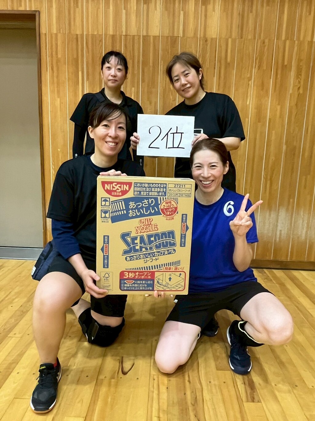 2025.10.19　　　　　　　　ミドル大会