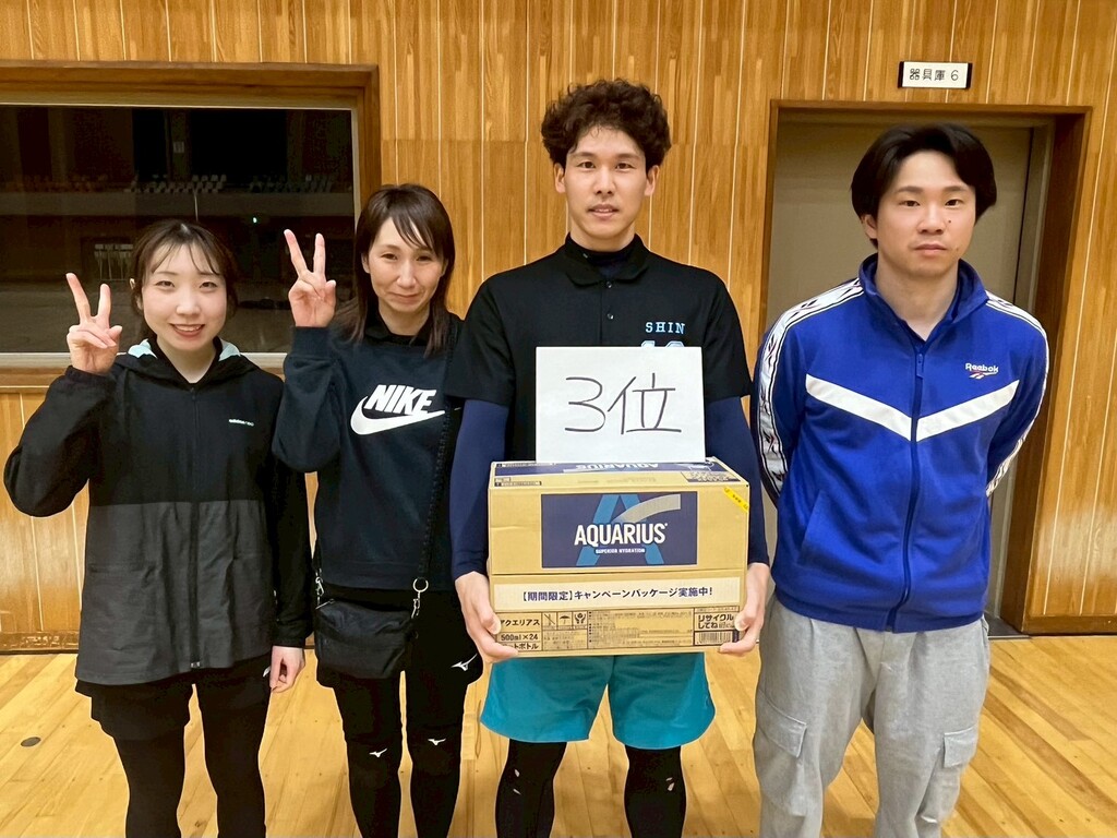 2026.1.18　　　　　　　　　トリムフリー大会