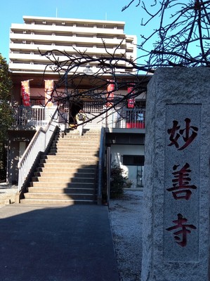 第126回　川越七福神めぐり散歩