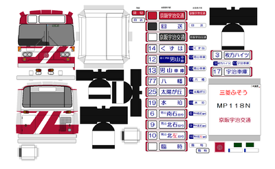 ＭＰ１１８Ｎ　２