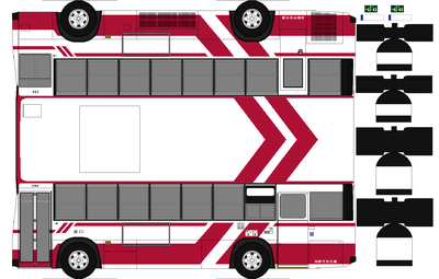 エアロスターＭ　２９４番車　1