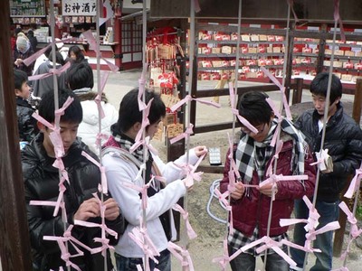 大宰府合格祈願　その５