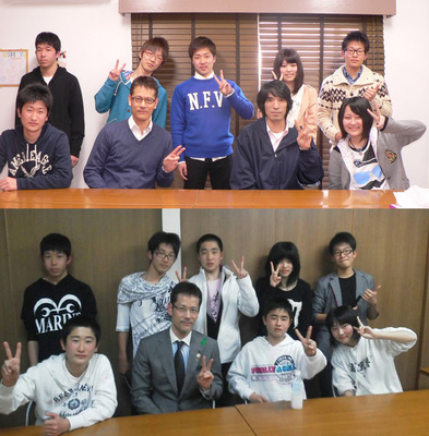 平成25年度　高校3年生同窓会
