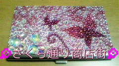 カードケース