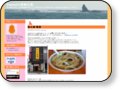 バナー