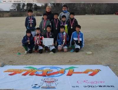 U-11　ラグロンリーグ　優勝　孫六安桜サッカースポーツ少年団