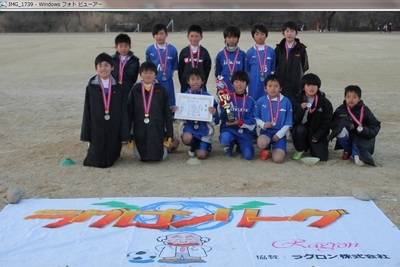 U-11　ラグロンリーグ　準優勝　正木サッカースポーツ少年団