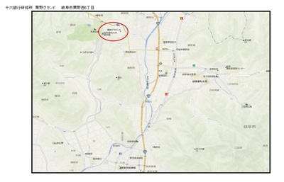 粟野グランド地図