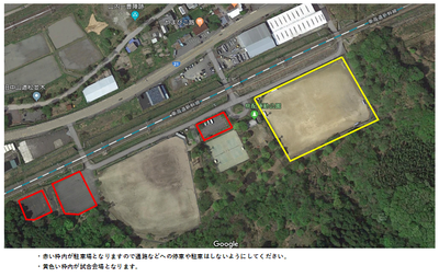 桃配運動公園グランド（詳細）