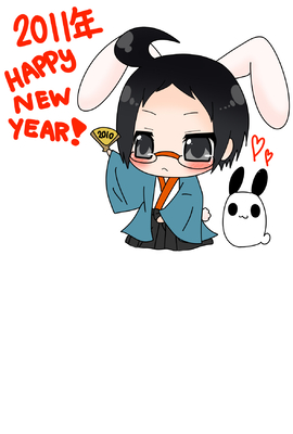 チェレンくん