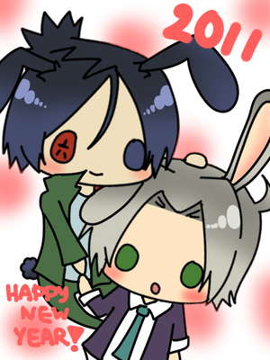 うさむくごく
