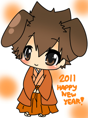 うさつな