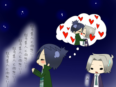むくごく
