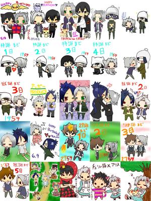獄受けまとめ