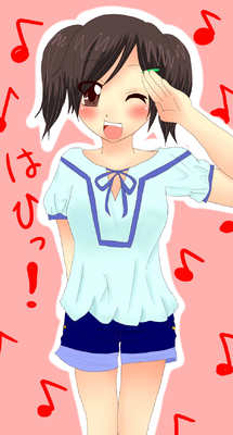 ハル