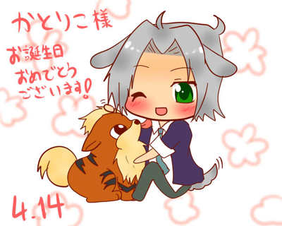 獄寺とガーディ