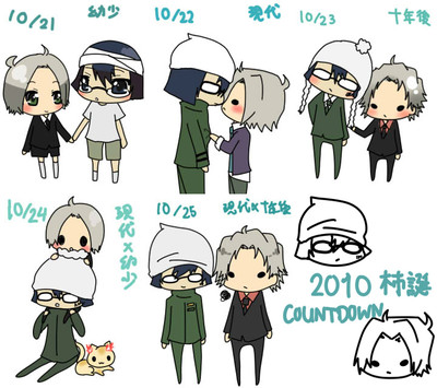 柿誕カウントダウンまとめ