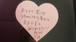 Y.A様（50代）