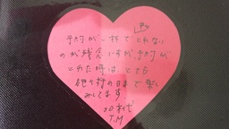 T,M様（30代）