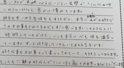 リンパボディ＋フェイシャル(30代)