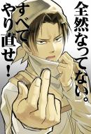 プロフィール画像