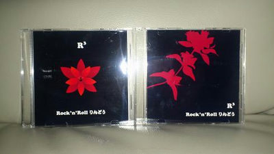 Rock'n Roll りんどう　1stCD『R3』作っちゃった