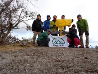 大島3座画像