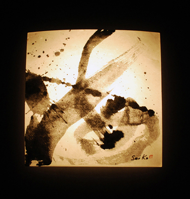 丸の内 LIGHTING OBJET 2010／海