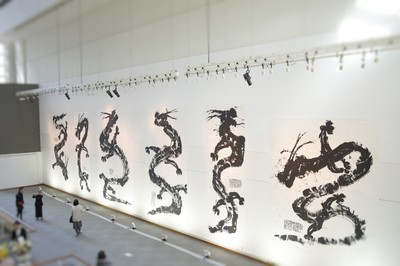 六龍
