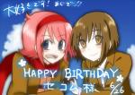 もちよ様