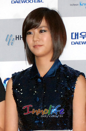 KARA　ハン・スンヨン