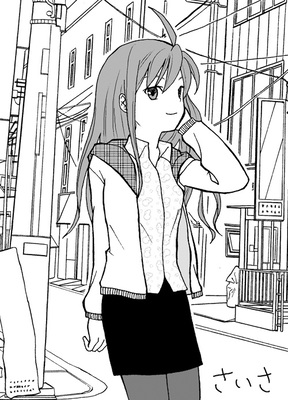 パーカー娘。