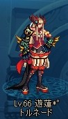 遊蓮*゜