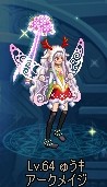 ゅう‡