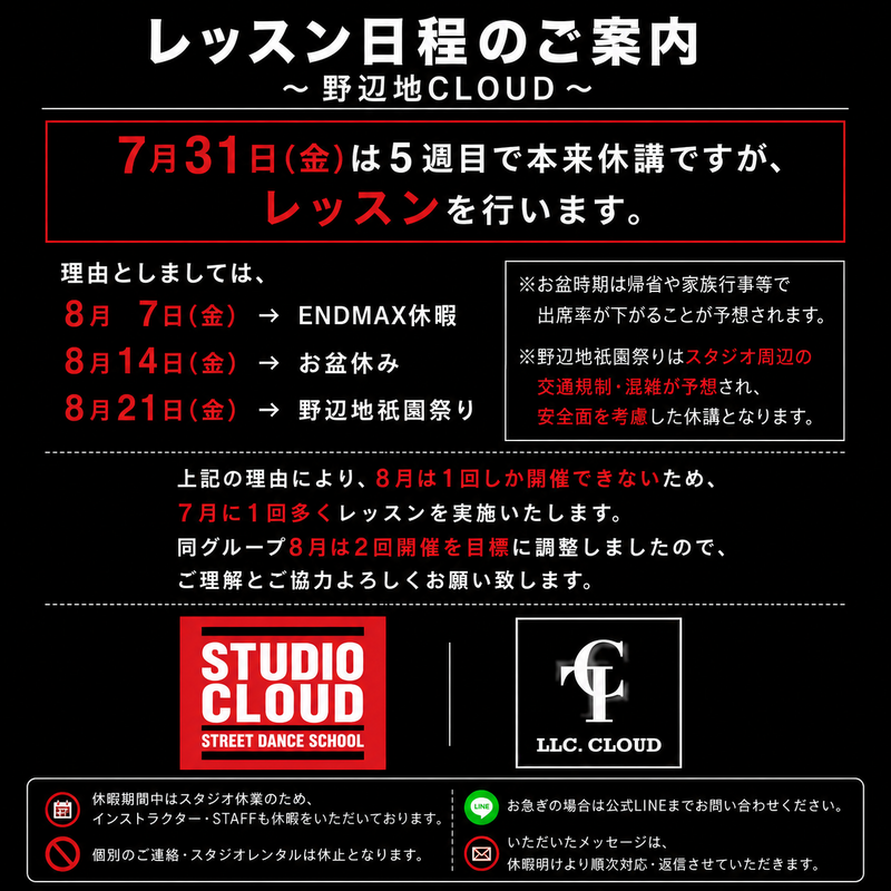 BFCA8705-5751-42FD-A970-60035387B2B2.PNG