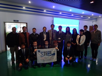 2016.11.21 YTC R&D Center訪問
