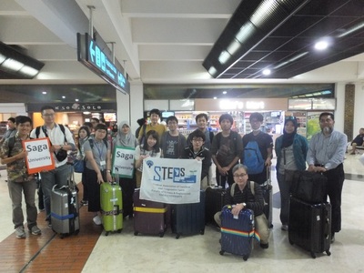 2017.9.24 インドネシア研修～スカルノ・ハッタ国際空港到着～