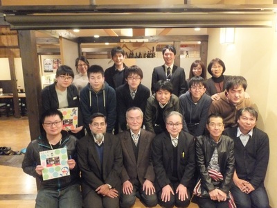 2018.03.21  STEPs Alumni
