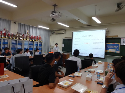 2018.9.13 台湾研修～国立台北科技大学でのSTEPs紹介～