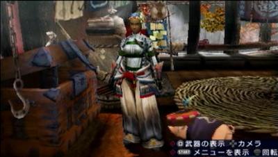 剣士7
