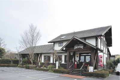 カレー街道開通式