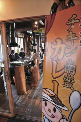 カレー街道開通式