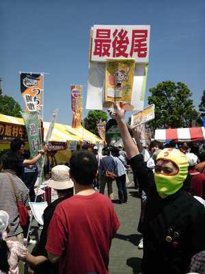 横須賀カレーフェスティバル２０１２