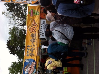 横須賀カレーフェスティバル２０１２