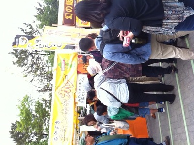 横須賀カレーフェスティバル２０１２