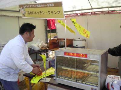 天ヶ城開門祭り２０１２