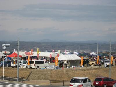 会場の遠景